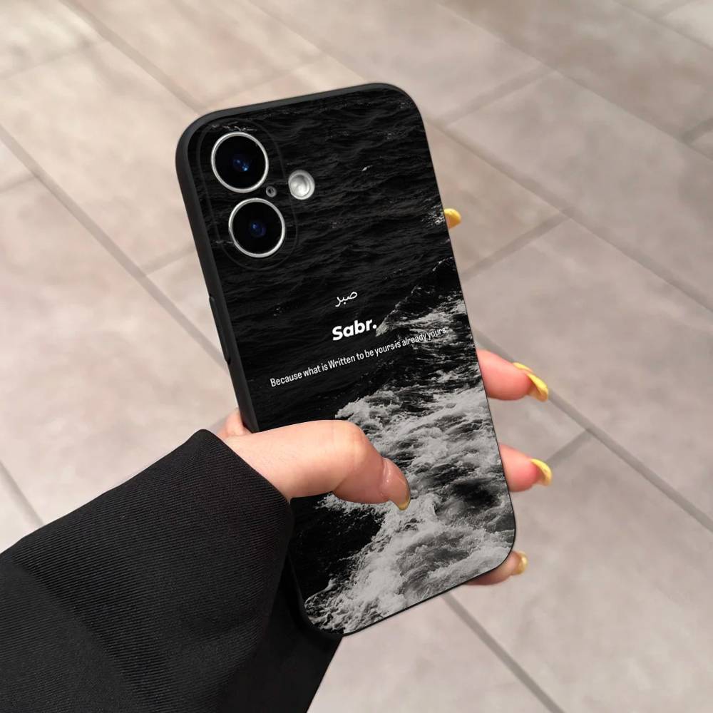 Quran Sabr Islam Patience Black Matte Phone Case For Iphone 17 Air 16 15 14 13 12 11 Pro Max Plus Back Cover TPU Soft Case