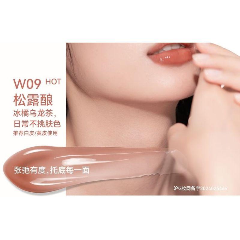 AZTK - Brownish Glow-Lasting Melting Lip Jello - 6 Colors