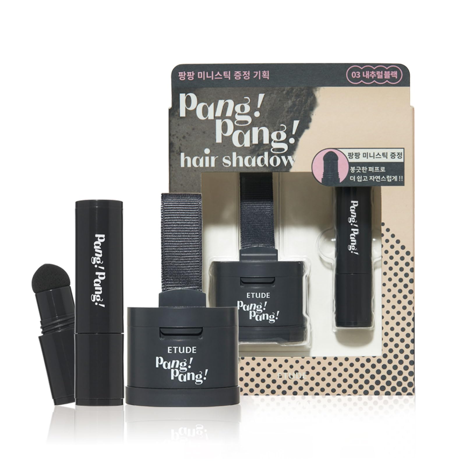 

ETUDE Pom Pom Hair Shadow Natural Black with Mini Stick Waterproof Small Face Makeup Hair Hairline Powder 1 Piece [Etude Official] Hairline/Thinning