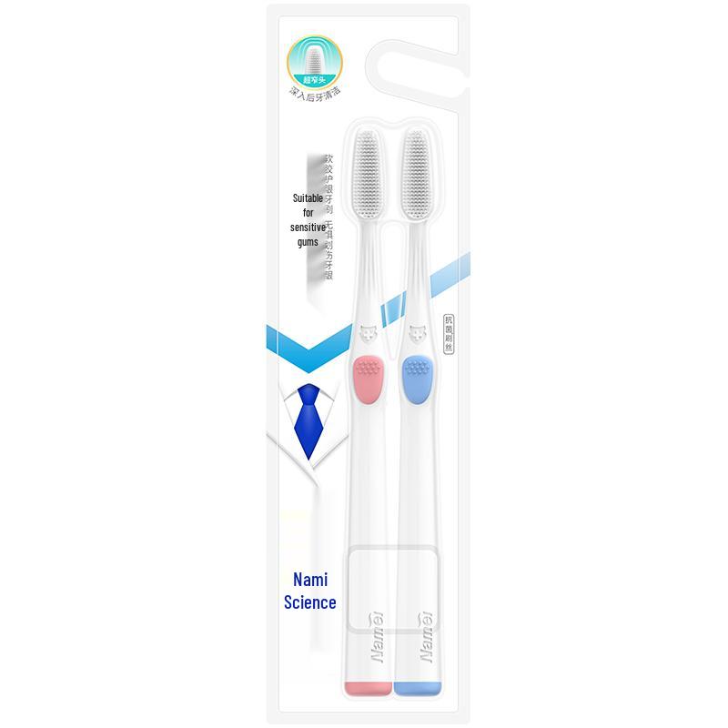 Namei Soft Bristle Antibacterial Toothbrush