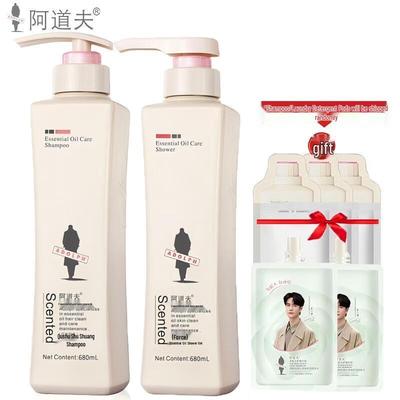 Adolph Dandruff Relief Shampoo & Classic Shower Gel Set