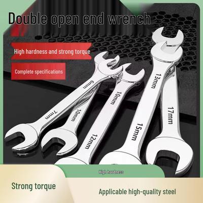 Industrial Grade Dual-Use Open & Box-End Wrench Set - High Carbon Steel