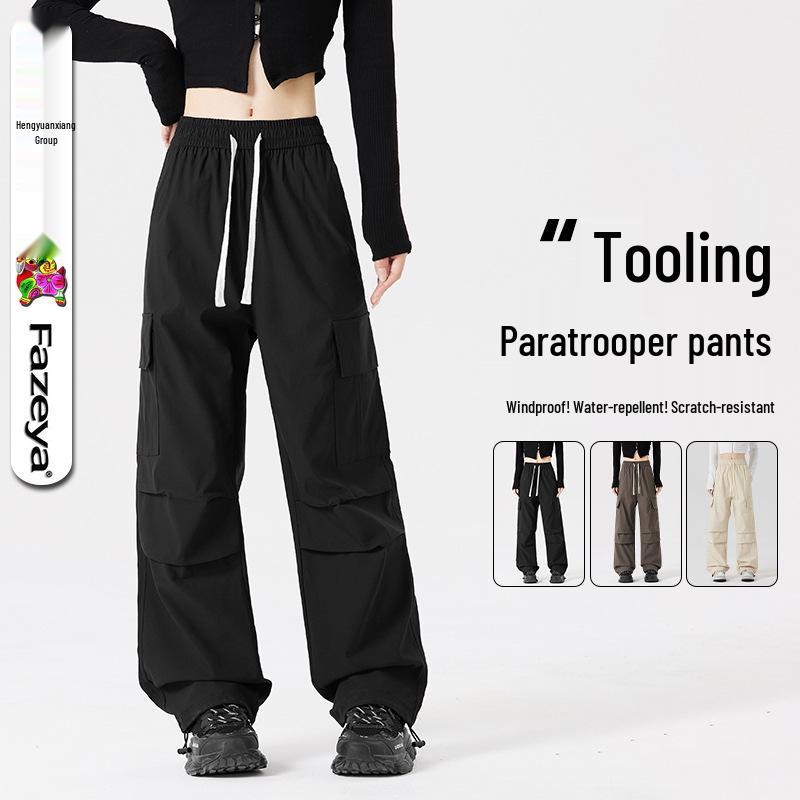 

Casual Sportswear Pants with Drawstring, Big Pockets & Cuffed American Fashion Trend - Loose Fit 2XL чорний