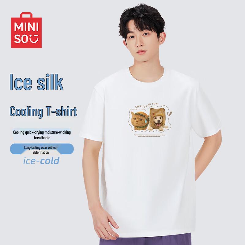 MINISO Men s Ice Silk Cooling Short Sleeve T-Shirt XL