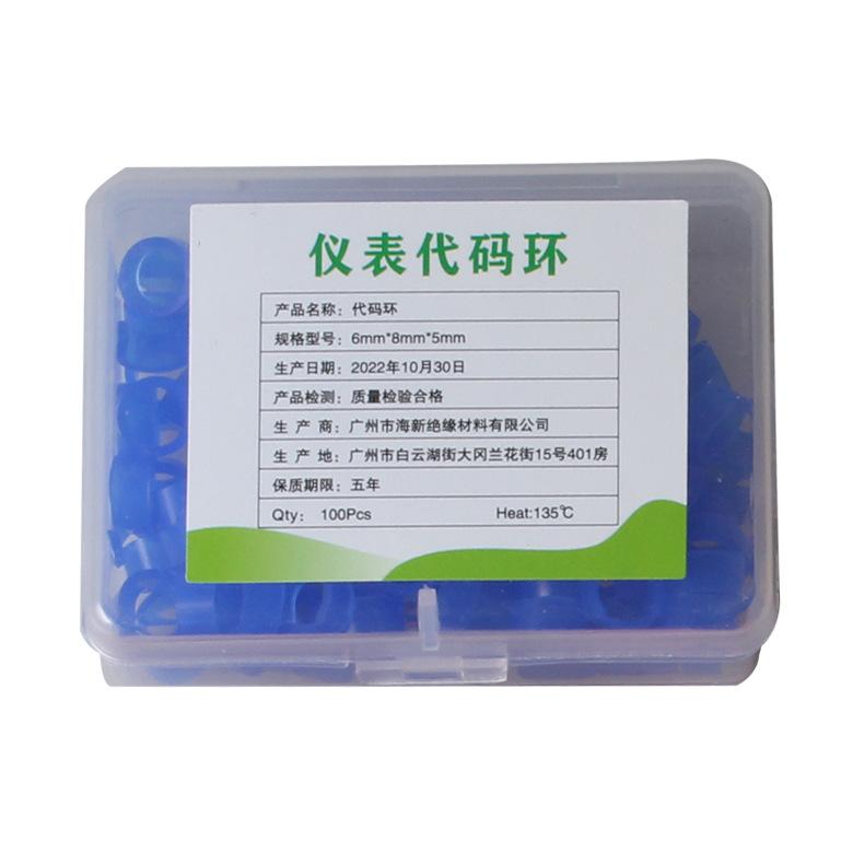 10Pcs Silicone Color Code Rings for Dental Instruments Oral Care Identification Circle Disinfection Dentist Tools