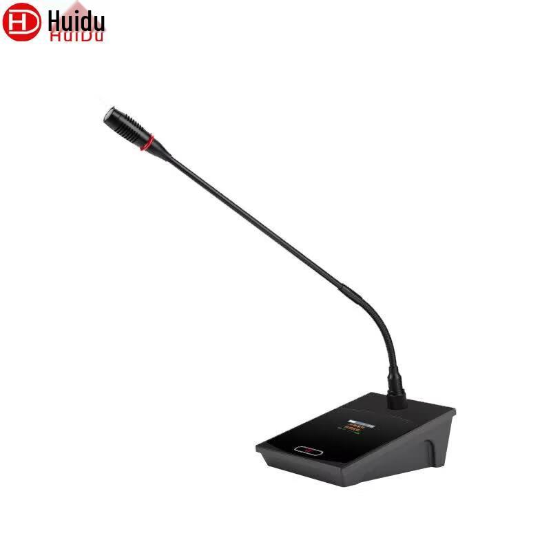 HuiDu HD-8900D Professional Wireless Digital Conference Microphone (CN version)