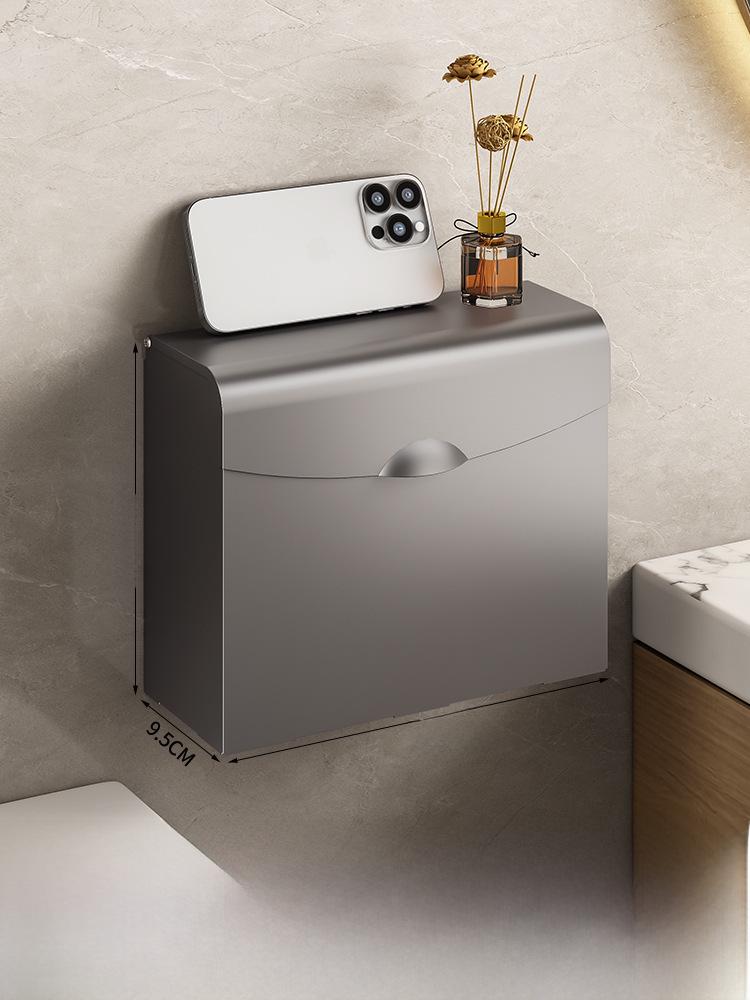 Wall-Mounted Waterproof Toilet Paper Holder - Punch-Free Bathroom Tissue Box