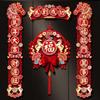 2026 New Year's New Style Three Dimensional Felt Cloth Couplets