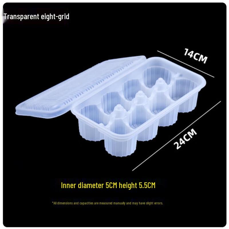 Shengbilai 8-Compartment Plastic Takeaway Food Container