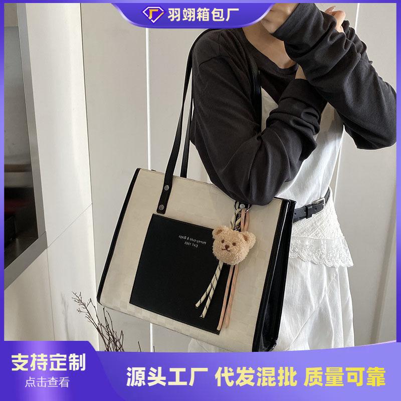 Premium sense large-capacity bag women's new spring and summer shoulder armpit bag casual commuter tote bag