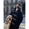 Men's College Style Woolen Coat: Horn Buckle, Hooded, Cotton-Padded, Thickened, Over-the-Knee, Trendy Mid-Length Jacket for Autumn and Winter.