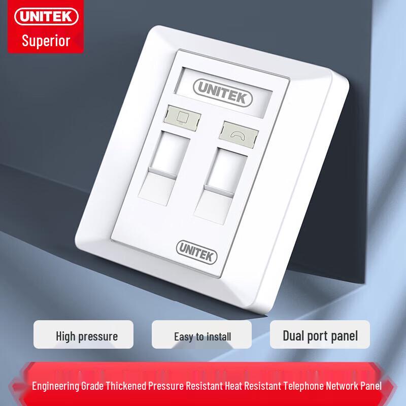 

Youyuezhe Type 86 Network Wall Plate