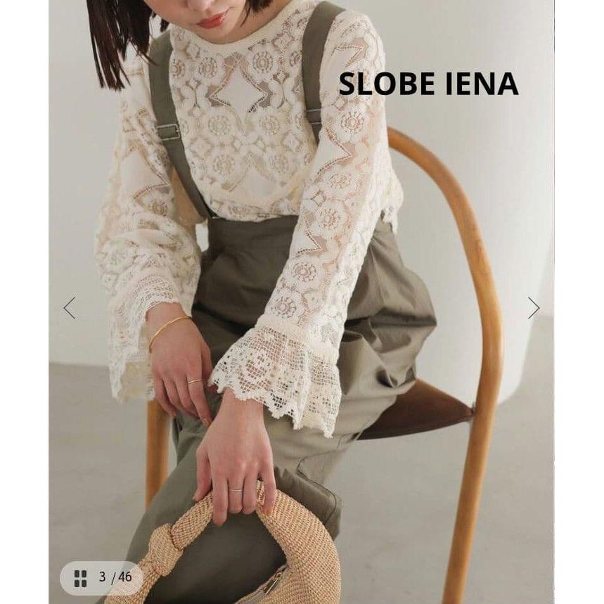 Beautiful item SLOBE IENA River lace blouse