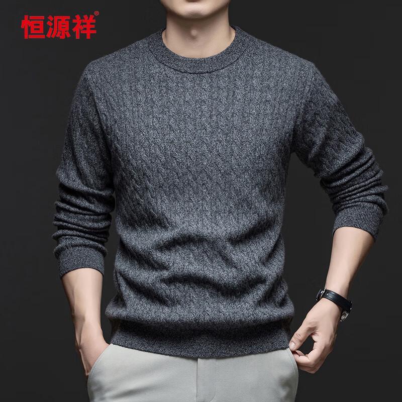 Men's 100% Cashmere Thick Crew Neck Sweater