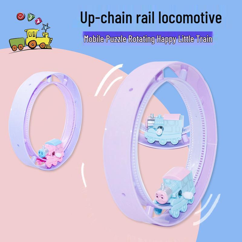 

Douyin Cartoon Clockwork Lollipop Train Track: Creative Children s Novelty Plastic Toy