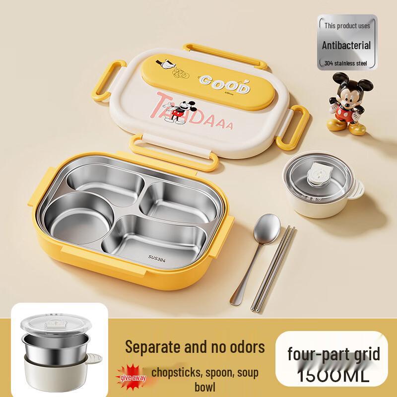 Mickey Mouse 304 Stainless Steel Insulated Lunch Box Set