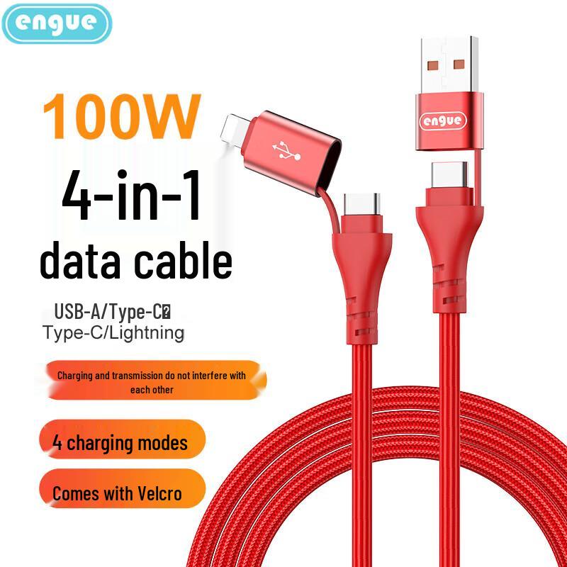 ENGUE 4-in-1 100W Fast Charging Data Cable