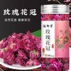 Dried Rose Hibiscus Mulberry Flower Tea Blend Herbal Beauty Jar Packed