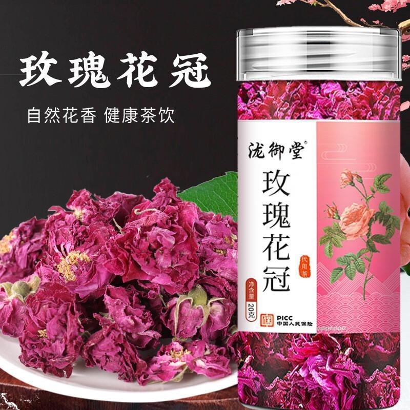 Dried Rose Hibiscus Mulberry Flower Tea Blend Herbal Beauty Jar Packed
