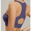 New Style I-shaped Back Breasted Sports Bra Female High Intensity Shock Proof Fitness Yoga Sports Bra Top for Women