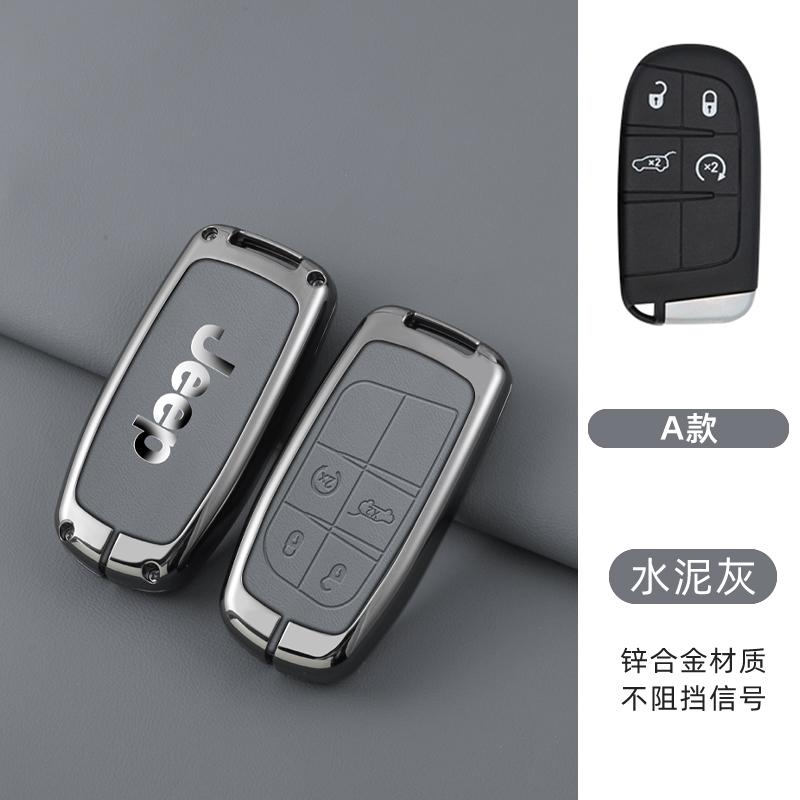 Car Key Case Cover Key Bag Key Chain Shell For Jeep Renegade Wrangler Patriot Grand Cherokee Compass Liberty WK2 KL MP BU SRT AKY1