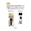 Kyocera Knife Sharpener, Manual Diamond Roll Sharpener, Diamond Whetstone, Pull Slowly To Sharpen, Spring Structure, For Both Ceramic and Metal