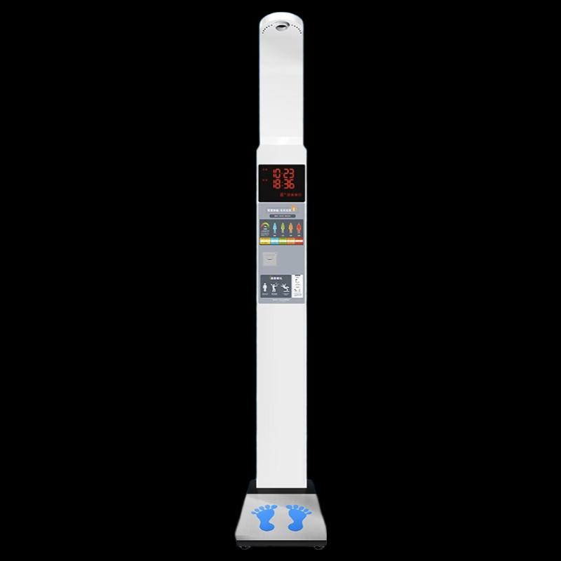 SHANGHE Ultrasonic Height and Weight Smart Body Scale (CN version)