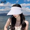 8229 Summer UV Protection Sunshade Empty Top Hat Simple Versatile Sunscreen Hat Outdoor Sports Foldable Hat Children