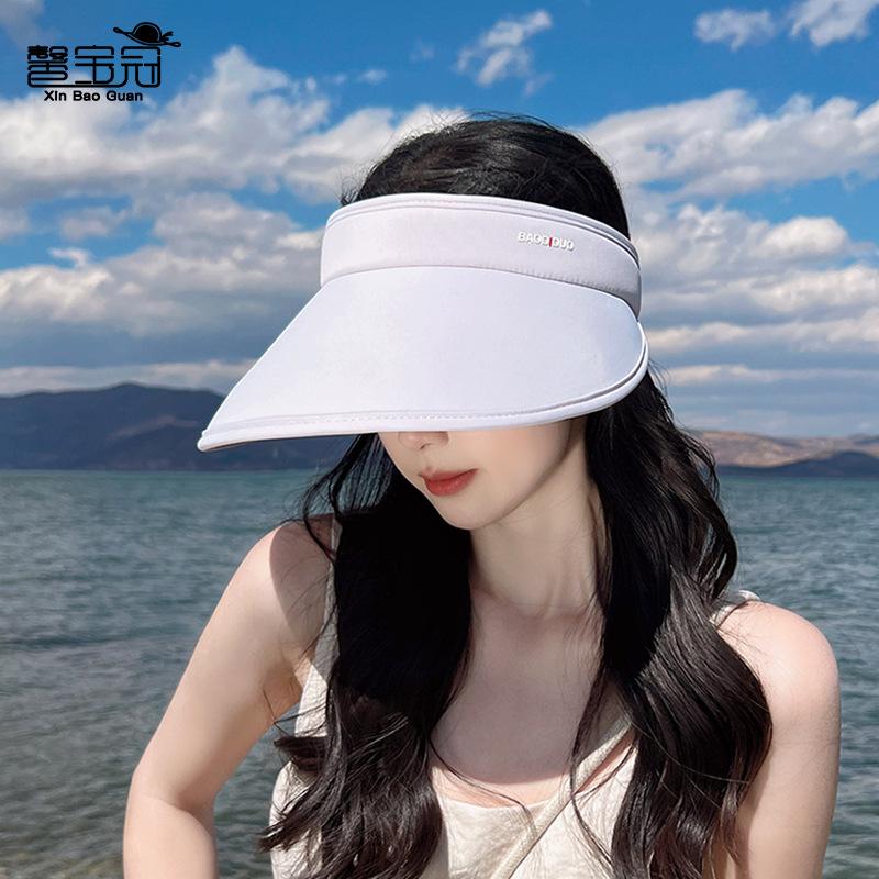 8229 Summer UV Protection Sunshade Empty Top Hat Simple Versatile Sunscreen Hat Outdoor Sports Foldable Hat Children