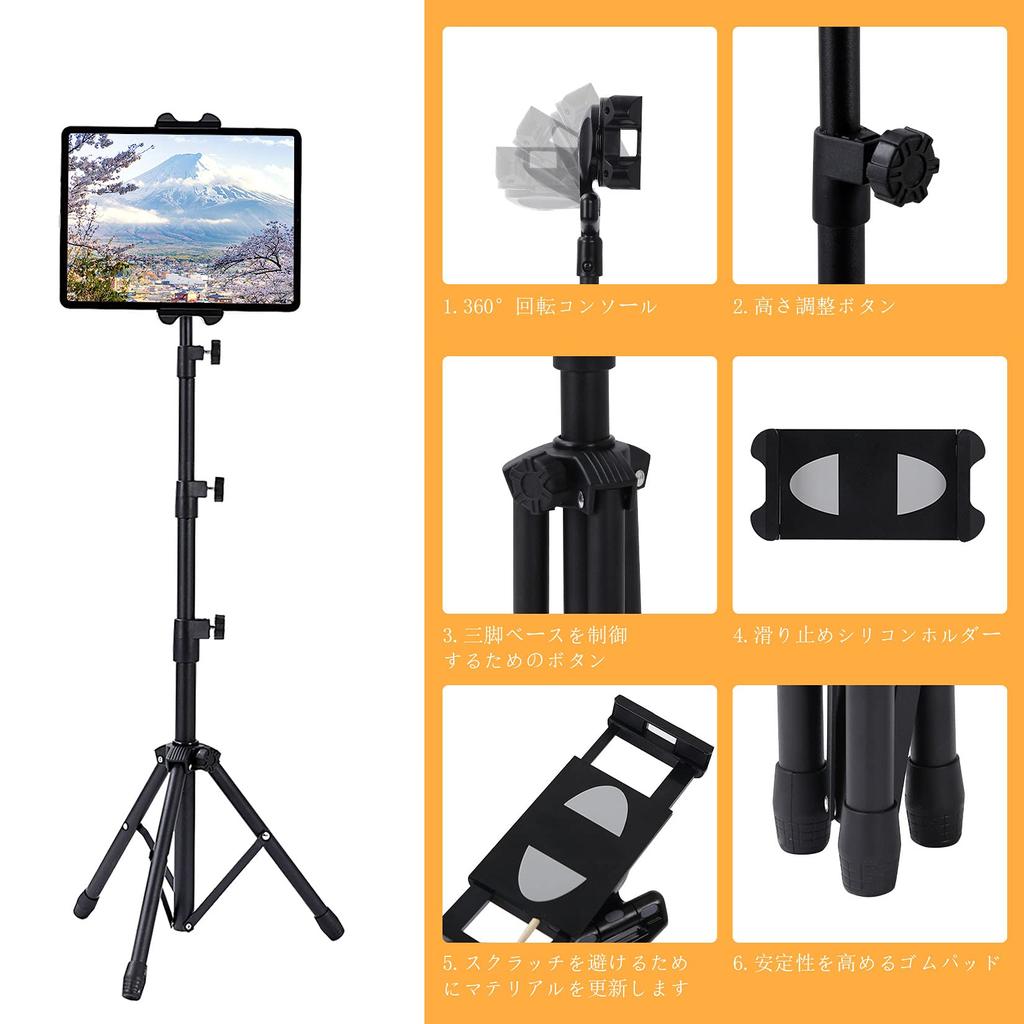 Plehood Tablet Tablet Fits Inch Height Adjustable from Three Height Compatible with and Multiple Android Devices Stand, Phone/iPad Stand, Tripod,