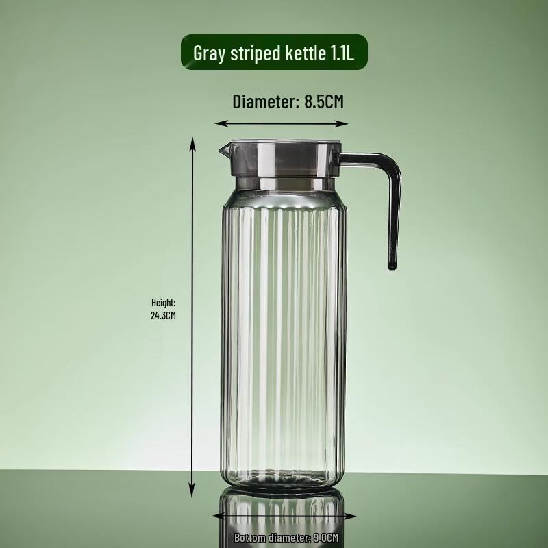 Коммерческий полосатый акриловый кувшин для воды