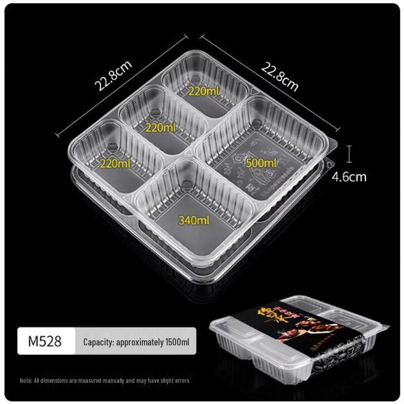 Shengbilai Premium Disposable 5-Compartment Lunch Containers