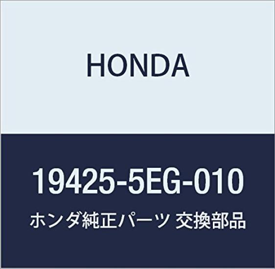 

Оригинальные запчасти Honda Крышка Номер детали 19425-5EG-010