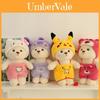 Bonecas e peluches – Peluches