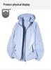 Trendy Men's Striped Windbreaker: Spring/Autumn Casual Sports Jacket for Youth