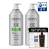 Scalp Clinic Conditioner 980ml X 2