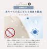 Stroller Mesh Stroller Cooling Seat for Baby Car Seat Heatstroke Baby Fan First.B Fan-Powered Seat, Summer, Fan, Prevention, (Beige)