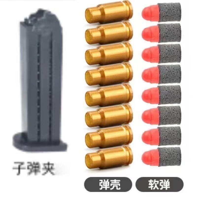 QEducational Toy Gun Shell Ejecting Toy Foam Soft Bullet Blaster For Kids Boys Adults Airsoft Pistol Children Birthday Gift