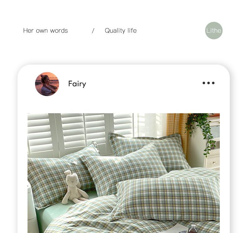 Brushed Cotton Plaid Bedding Set - Includes Duvet Cover, Bed Sheet, and Pillowcase
