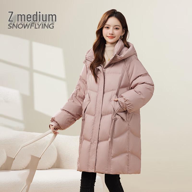 SNOWFLYING Women's 2025 New Chinese Style Mid-Length Down Jacket