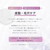 LuLuLun LuLuPaD Toner 50 Moisturizing Toner Pads Wipe-Off Pads, Sheets, Wipe-Off