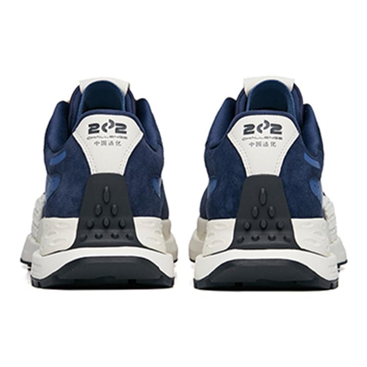 New Anta Star 202 Td Low Top Running Shoes Men's White Blue 112255560A-3