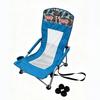 High-Back Folding Beach Chair: Portable Reclining Sling for Camping & BBQs