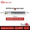 Tiangong 1135 Milling Cutter Bar: 300R End Mill & 400R Machining Center Right-Angle Roughing Anti-Seismic 1604 Flying Cutter Bar.