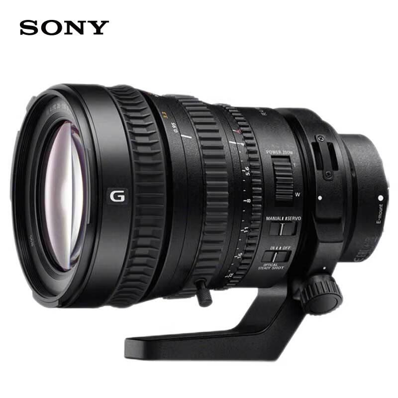 Sony FE PZ 28-135mm F4 G OSS Full-Frame Power Zoom Lens