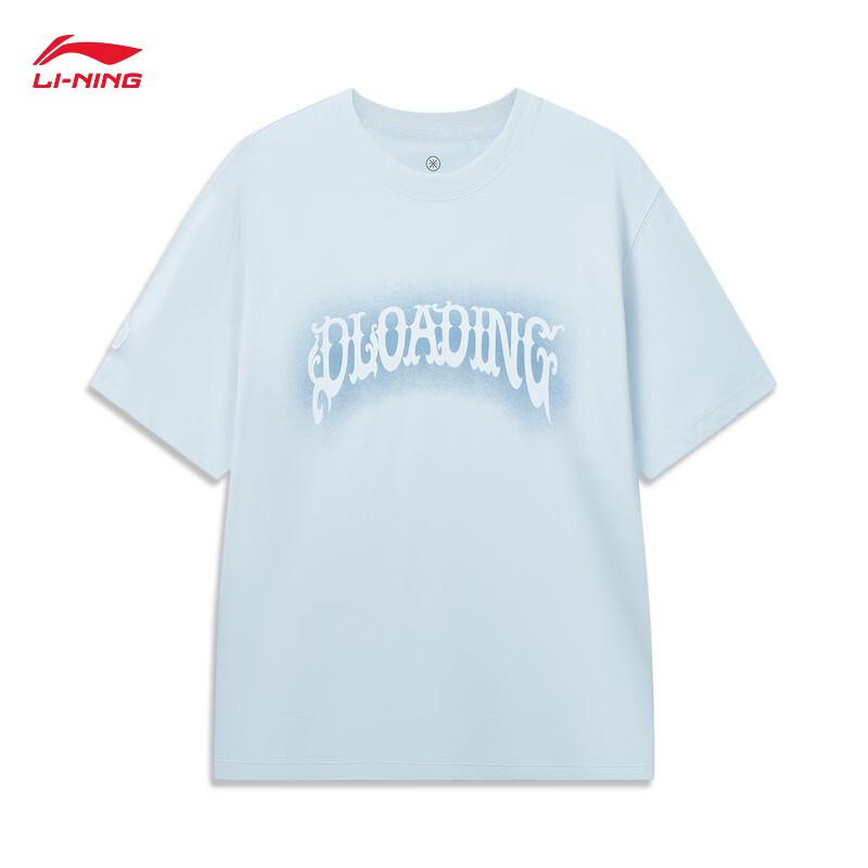 Li-Ning Wade Series Ice-Feel Sun Protection T-Shirt XXL