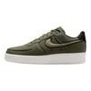 Nike Air Force 1 Atsparios dilimui žemo profilio riedlenčių batai Unisex Žali sportbačiai HV1204-301