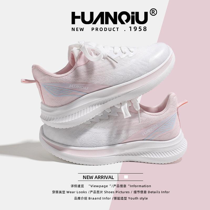 Global women's shoes new XHQ-GLD005 popular summer mesh breathable sports shoes women's lightweight running shoes children