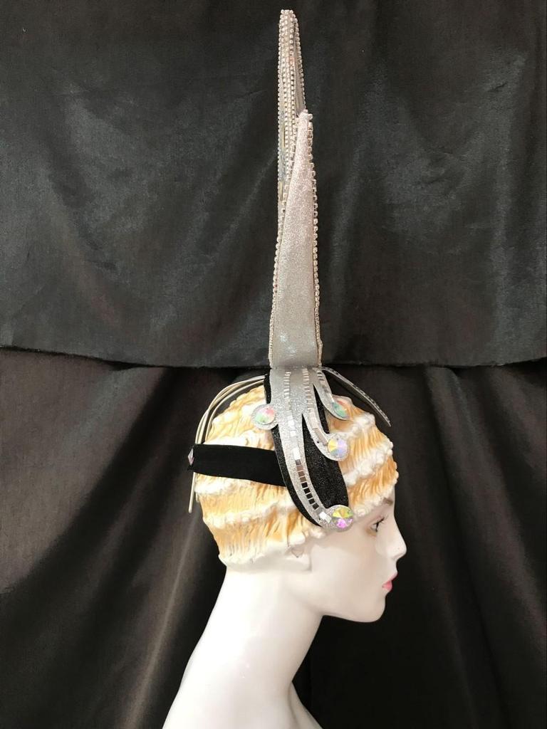 Samba Feather Headdress: Carnival, Masquerade, or Halloween Costume Hat with Wings