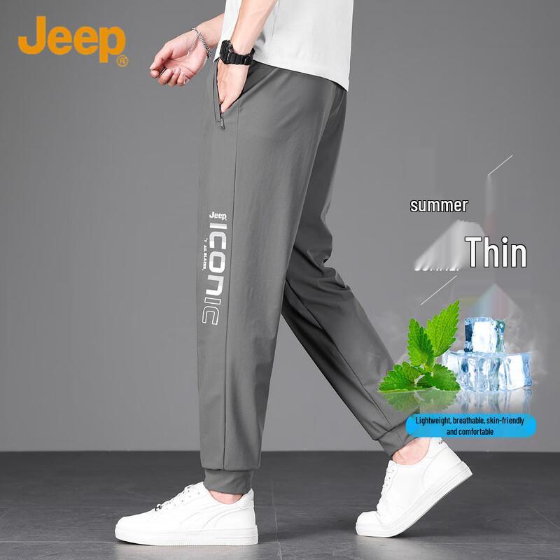 JEEP Men s Summer Ice Silk Loose Fit Joggers 2XL